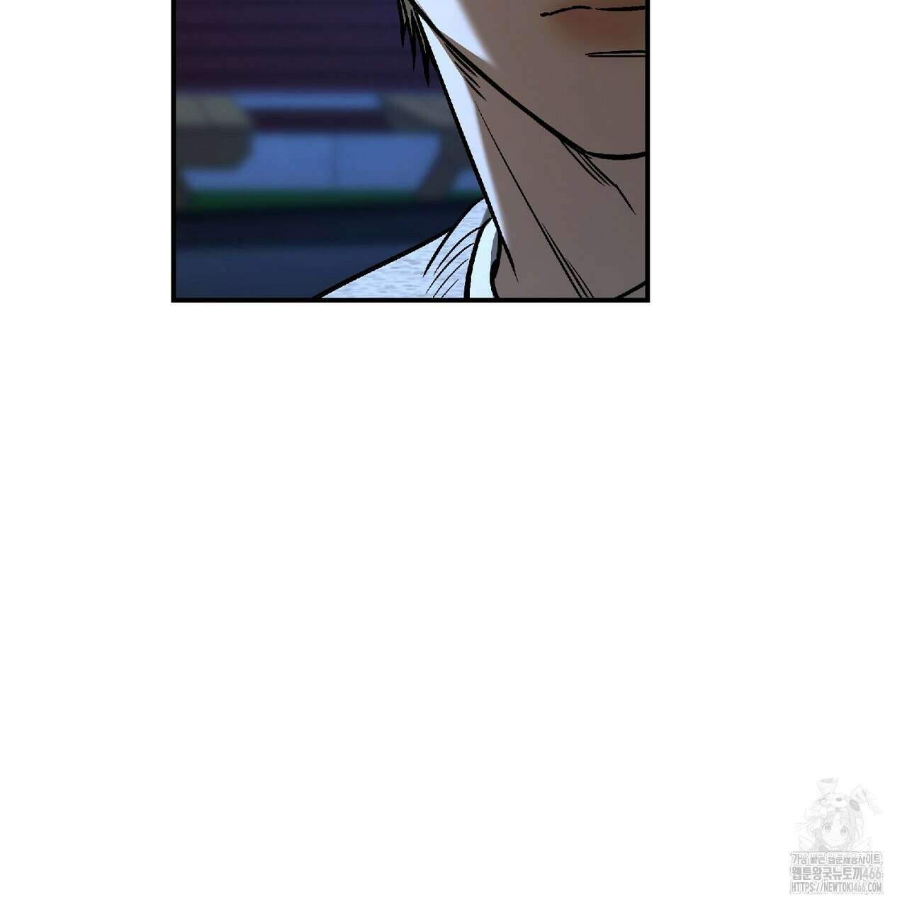 다 주는 남자 39화 19