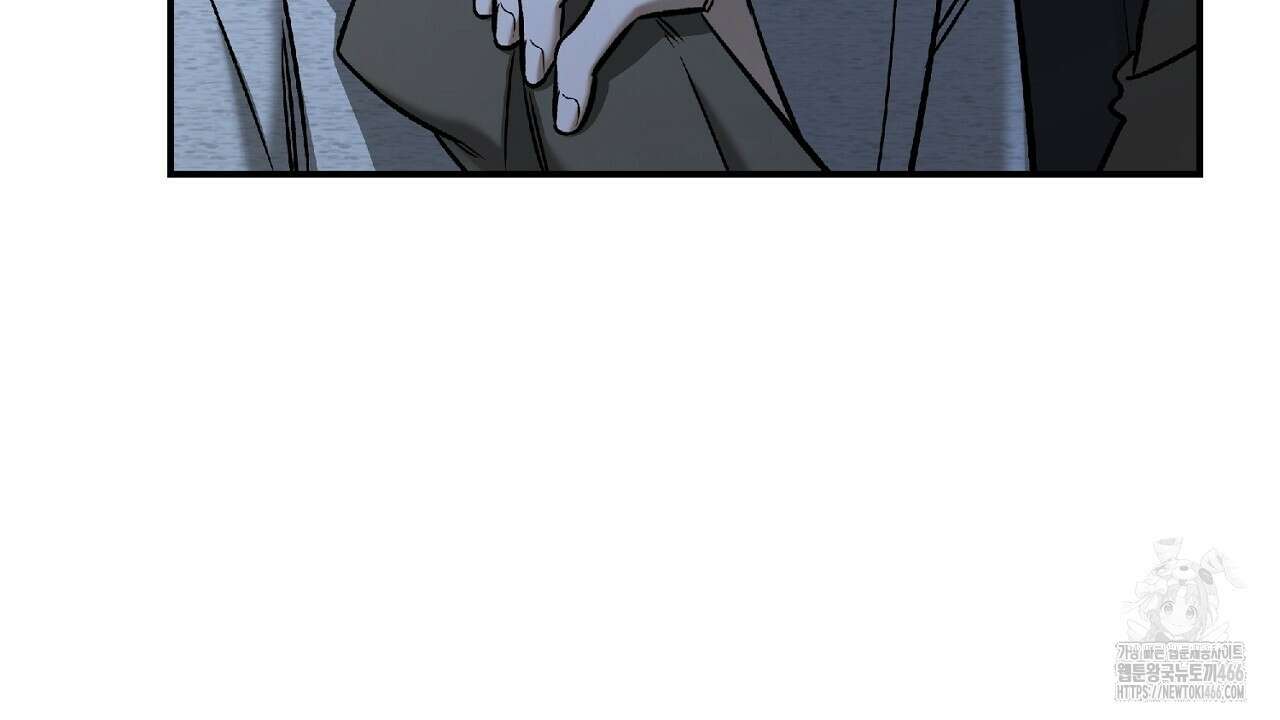 다 주는 남자 39화 64