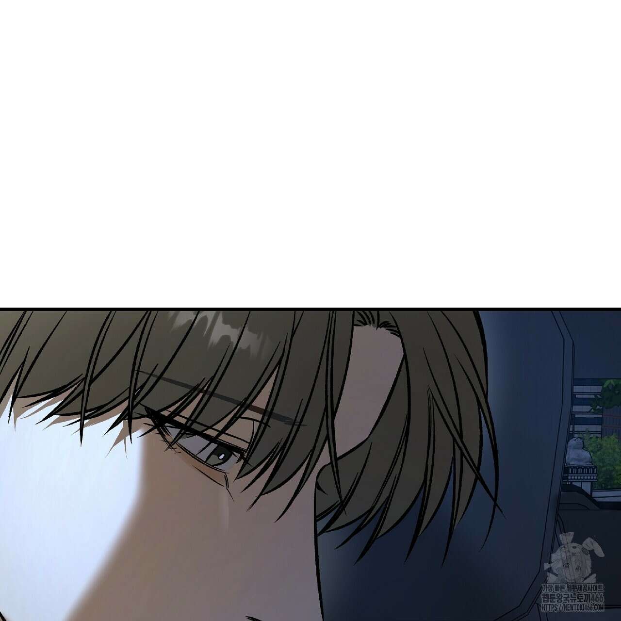 다 주는 남자 39화 71