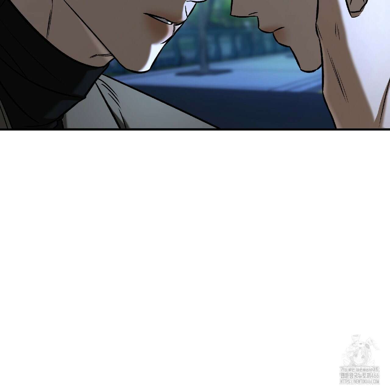 다 주는 남자 39화 79