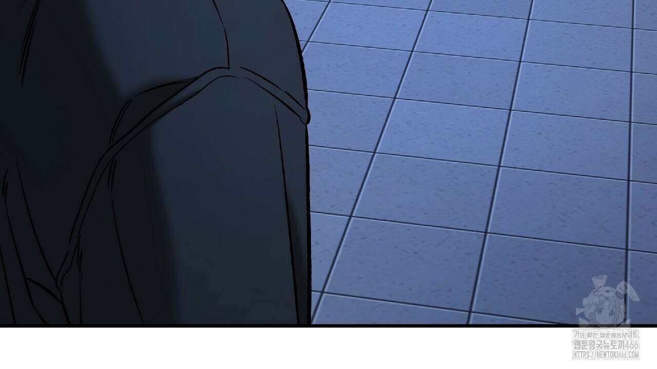 다 주는 남자 39화 82