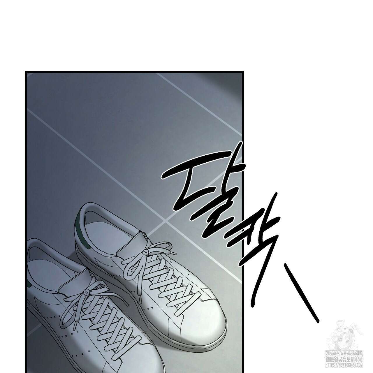 다 주는 남자 39화 97