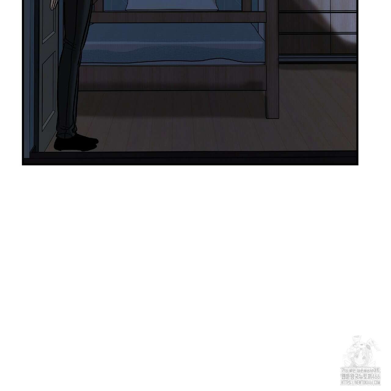 다 주는 남자 39화 103
