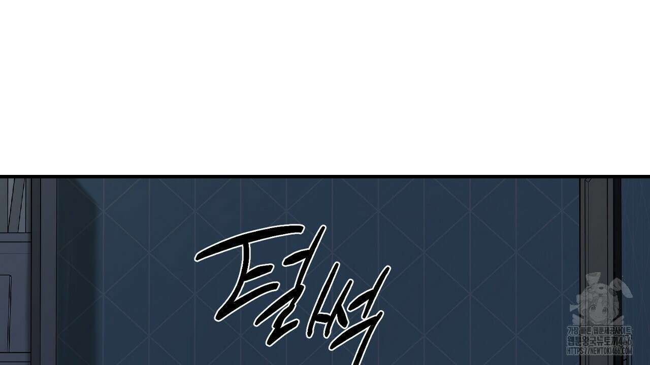 다 주는 남자 39화 104