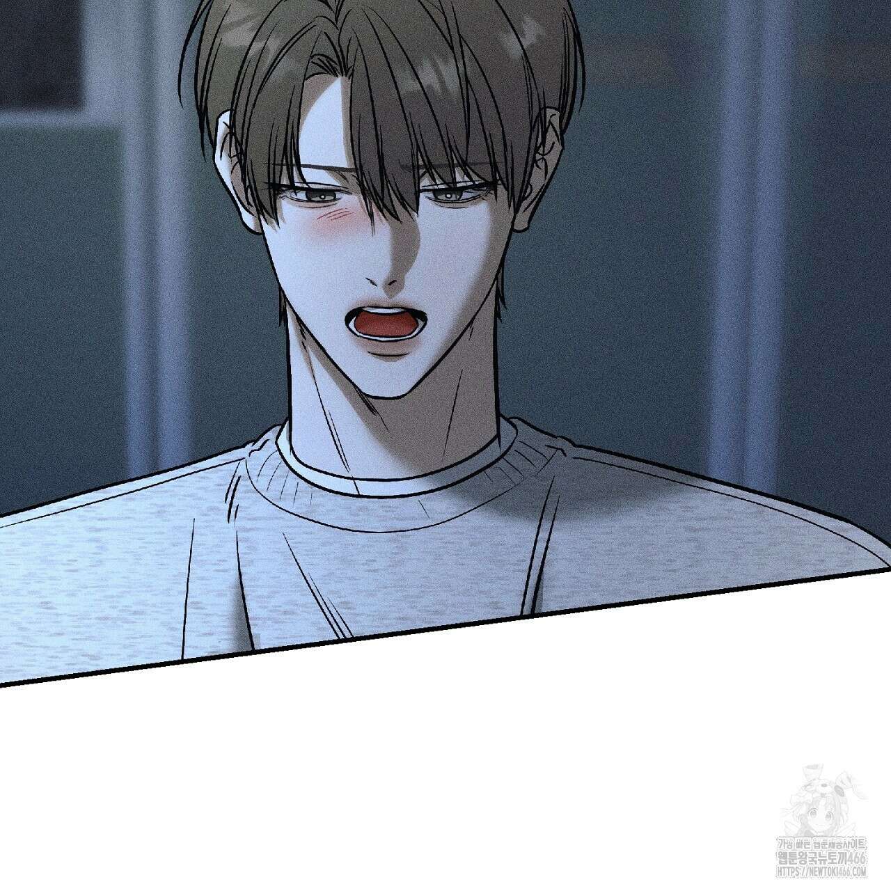 다 주는 남자 39화 111