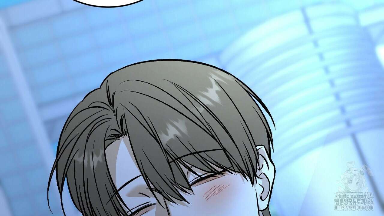 다 주는 남자 39화 122