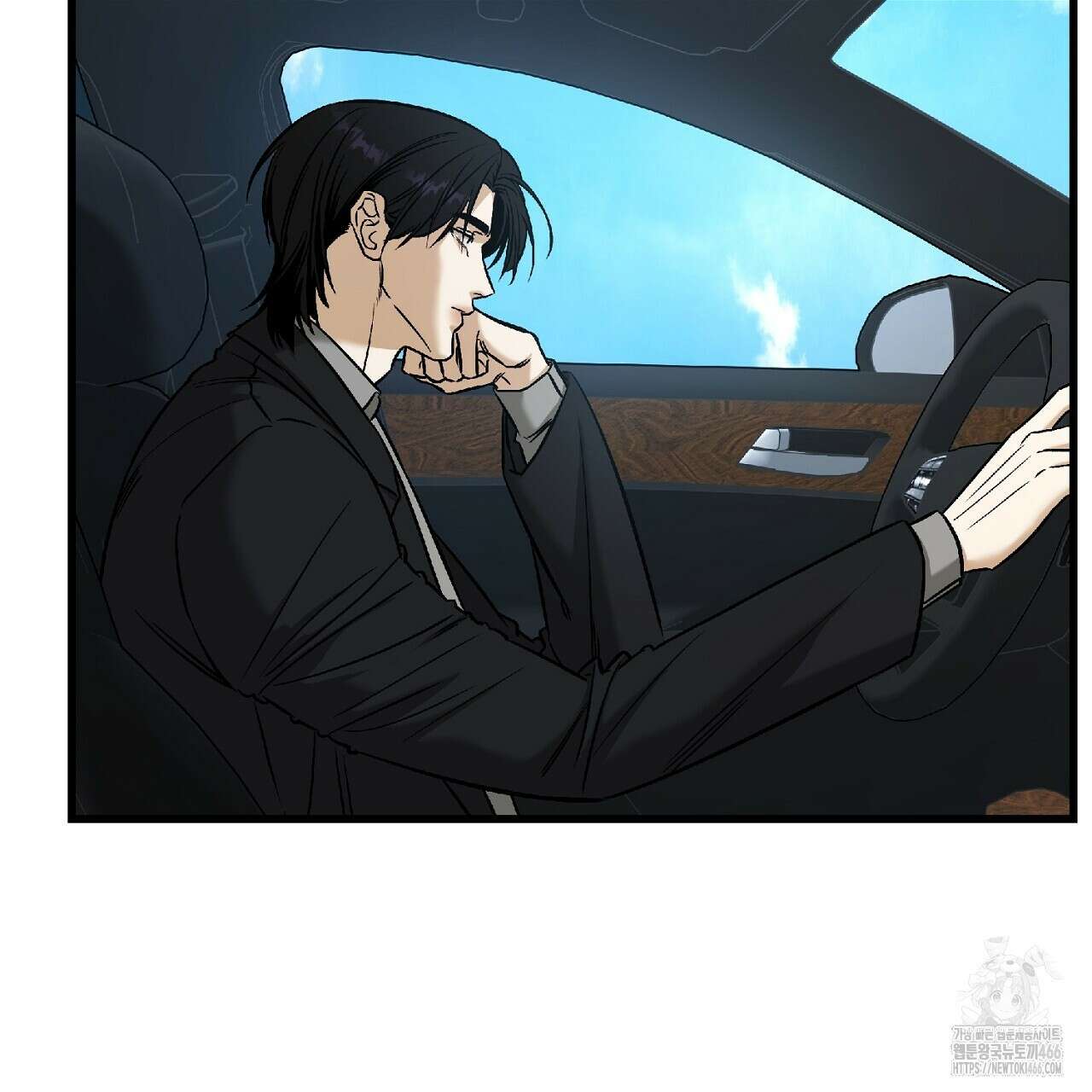 다 주는 남자 39화 151