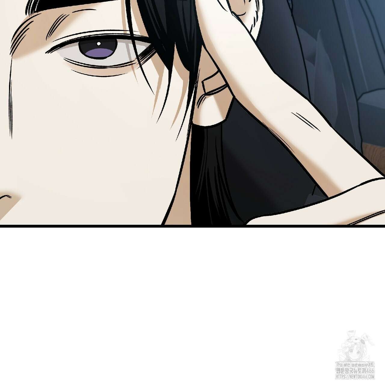다 주는 남자 39화 153
