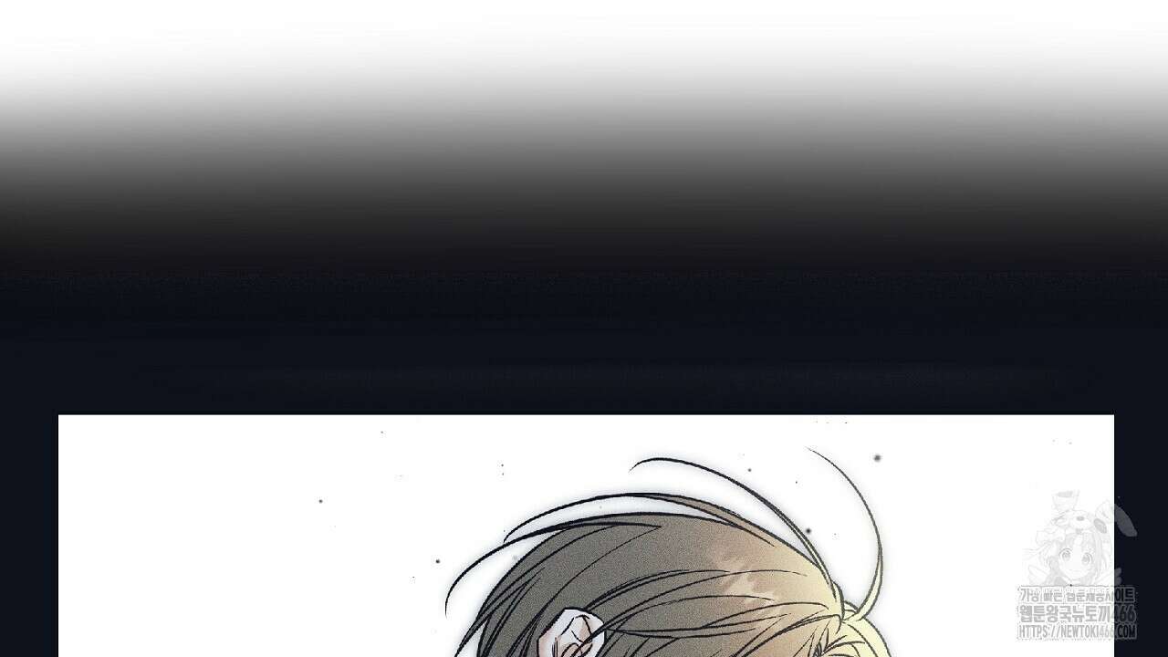 다 주는 남자 39화 154