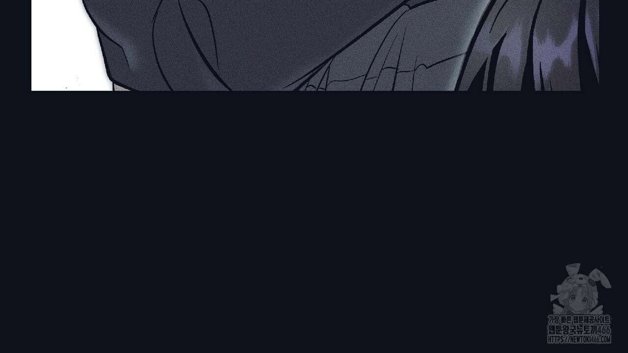 다 주는 남자 39화 156