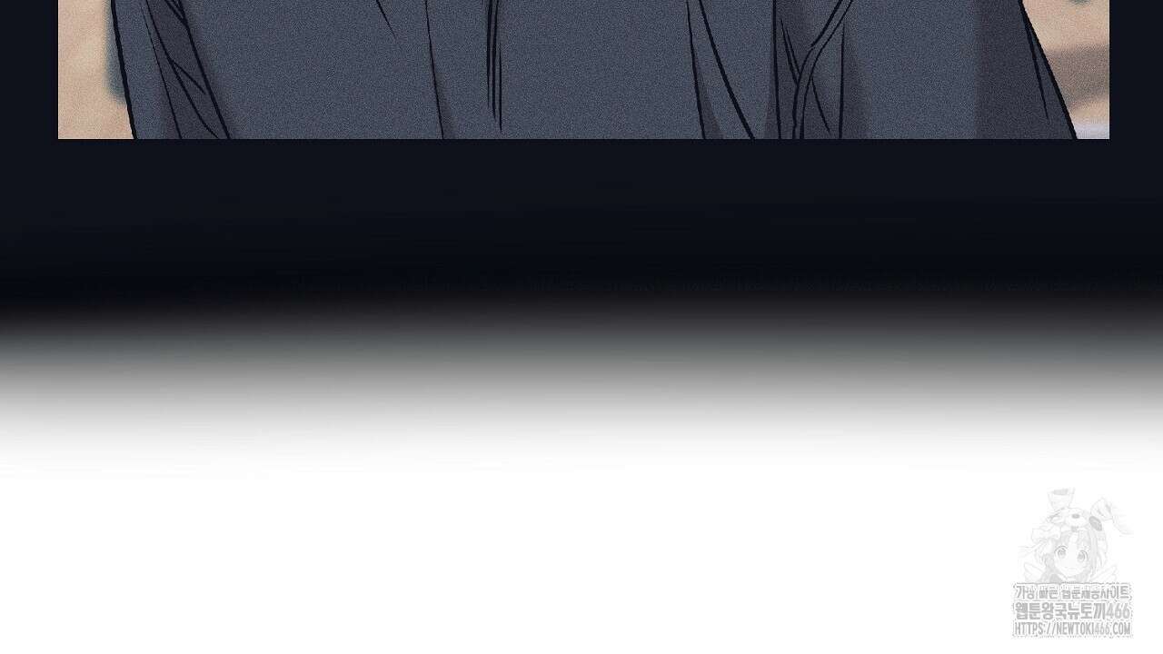 다 주는 남자 39화 158