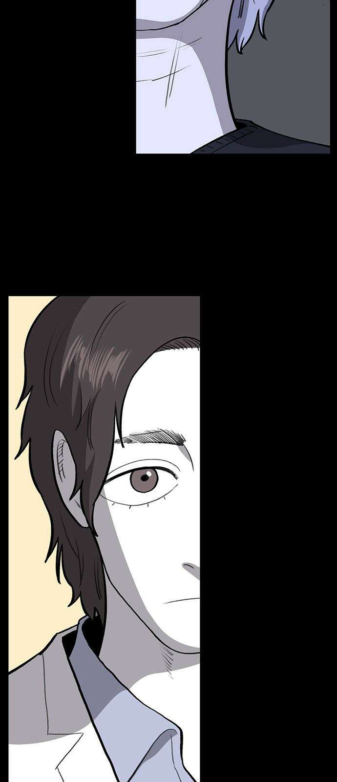 만수면 무강리 34화 86