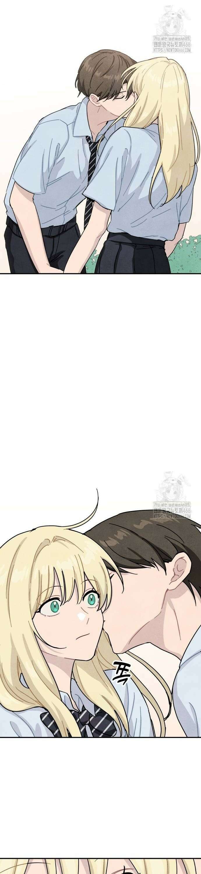 묘약마녀 외전 2화 : 꿈 (2) 2