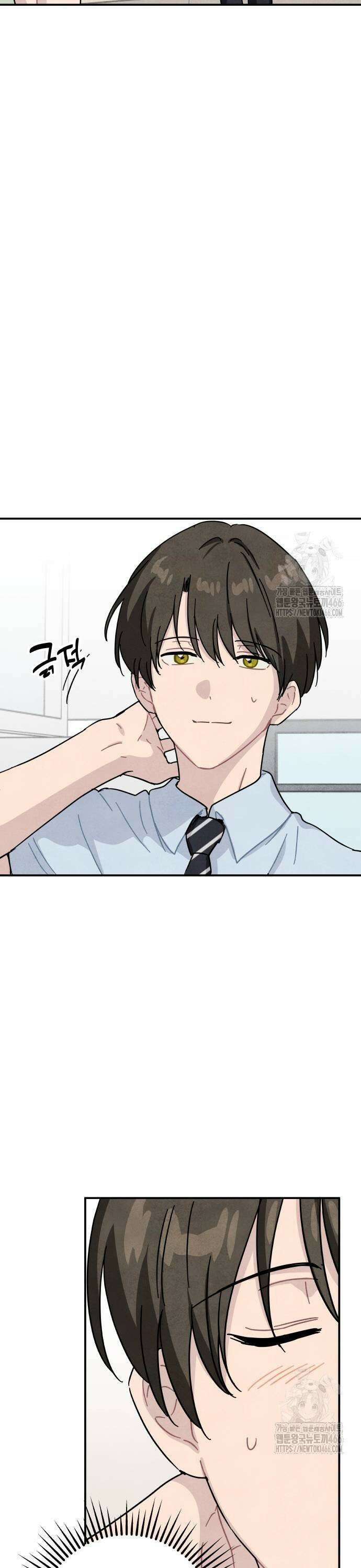 묘약마녀 외전 2화 : 꿈 (2) 7