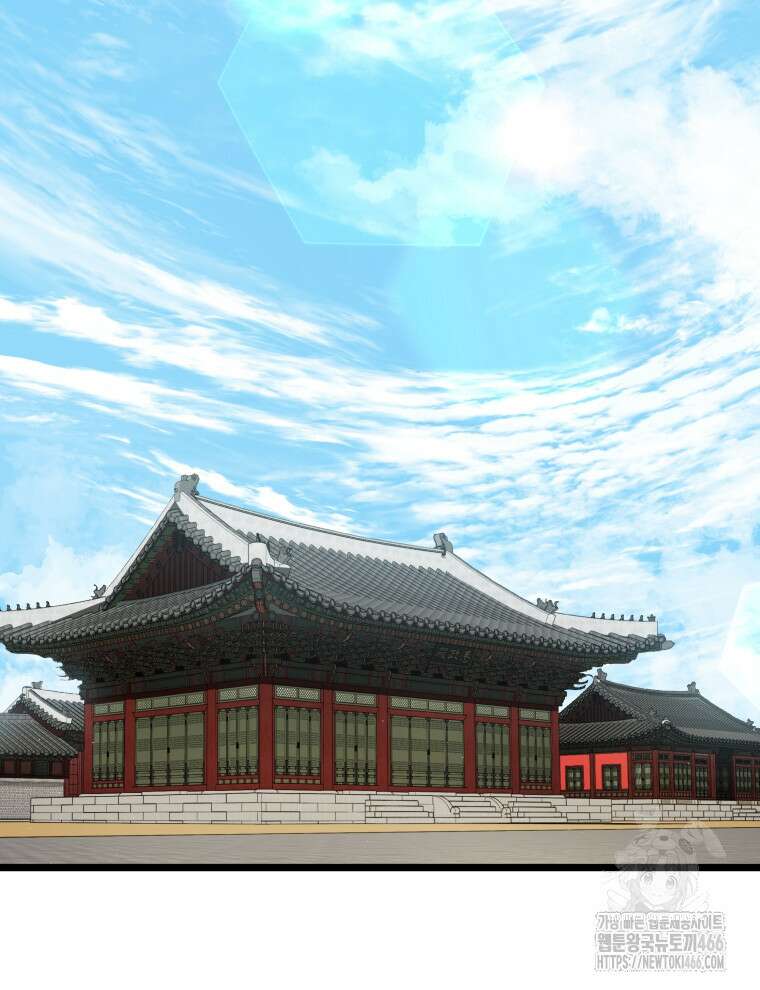 블랙기업조선 77화 2