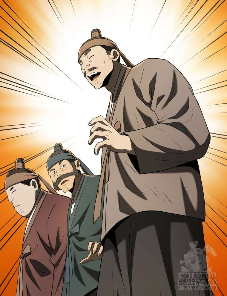 블랙기업조선 77화 14