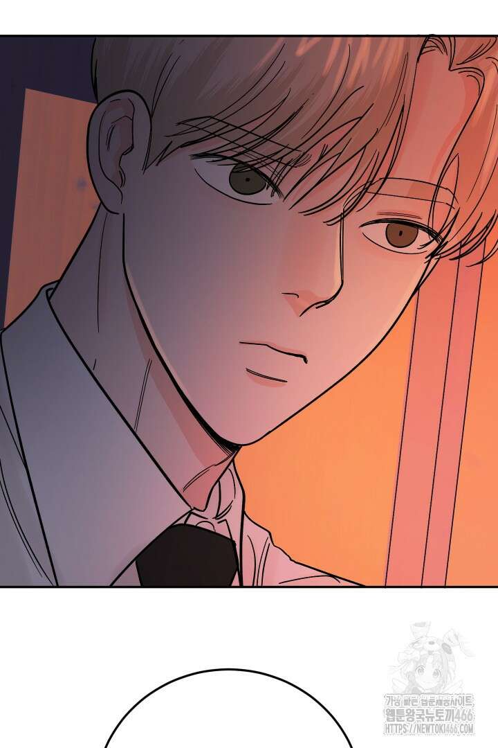 사건명 해일: 범고래 사냥법 18화 18