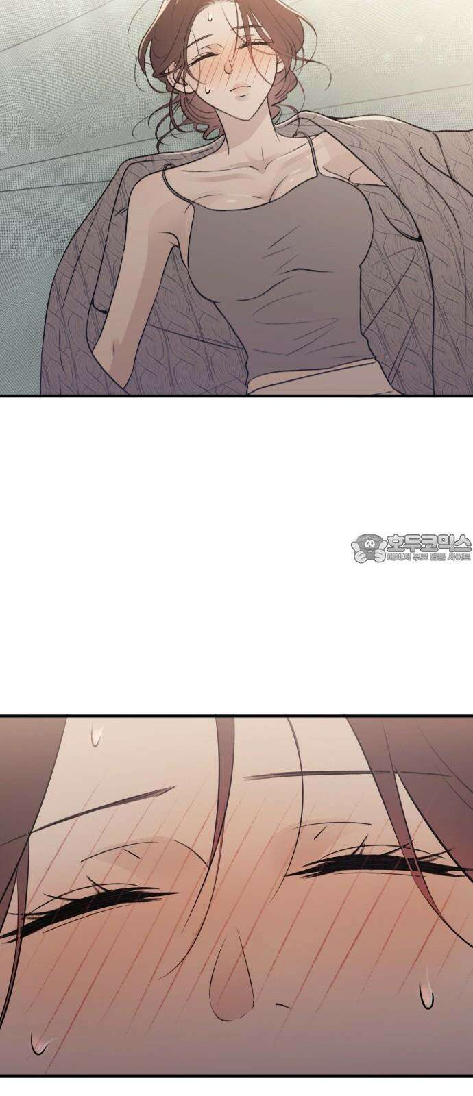 개짓 13화 12