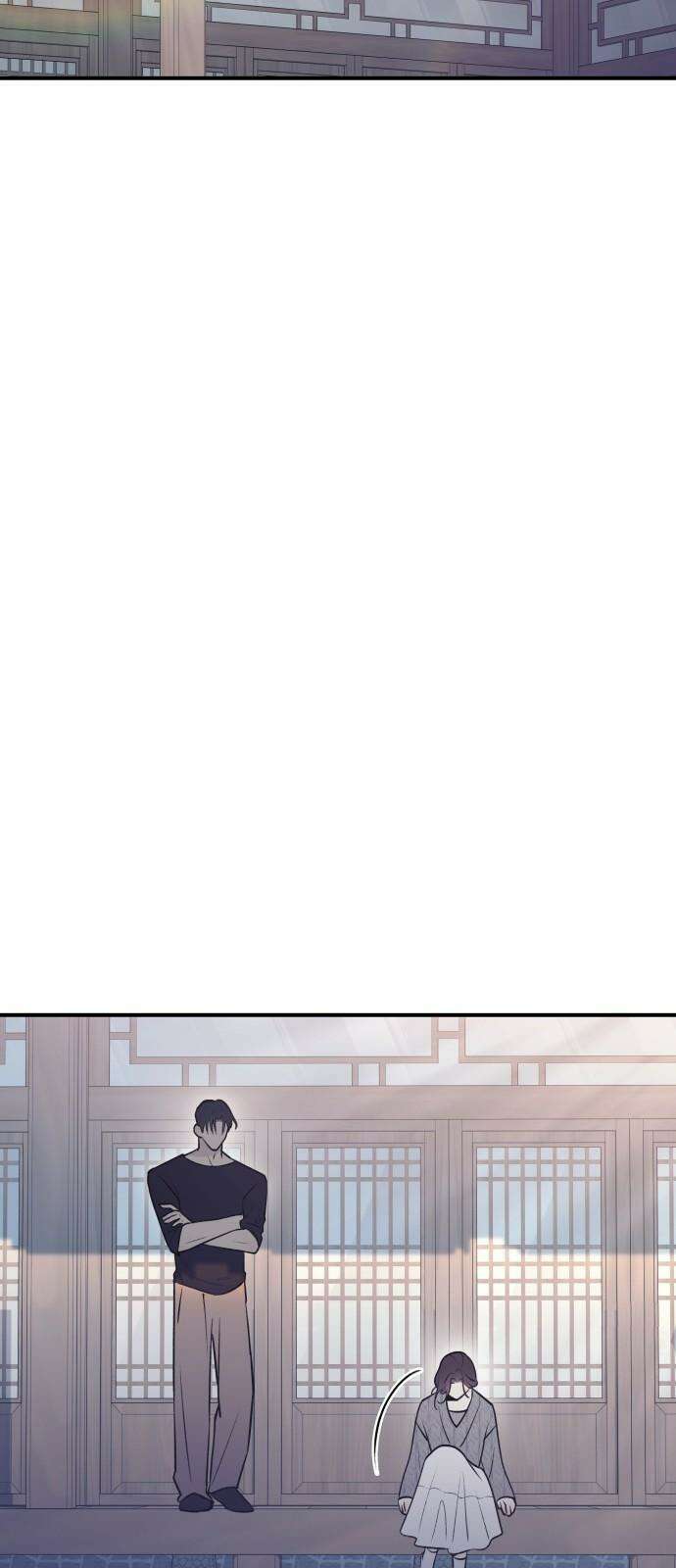 개짓 13화 28
