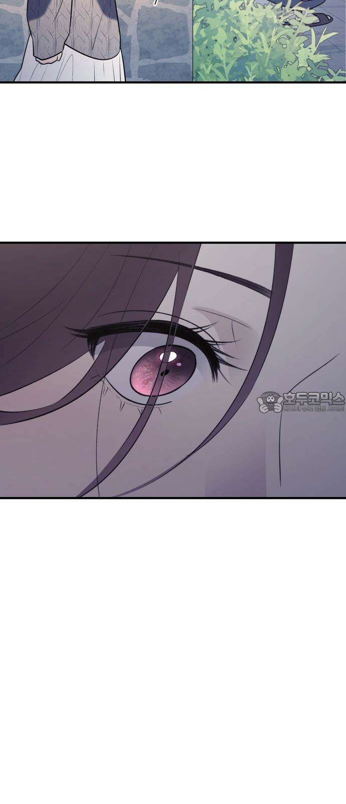 개짓 13화 39