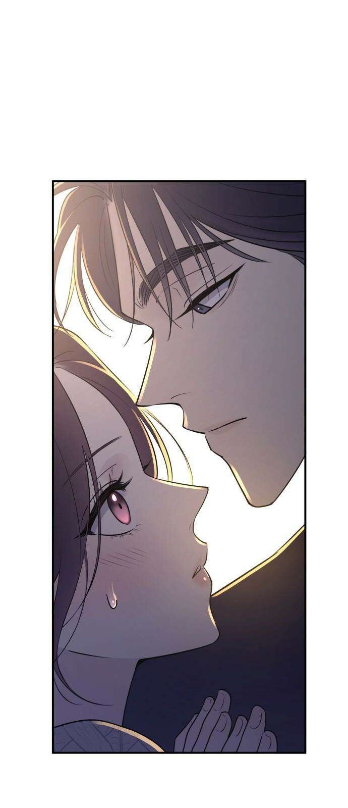 개짓 13화 67