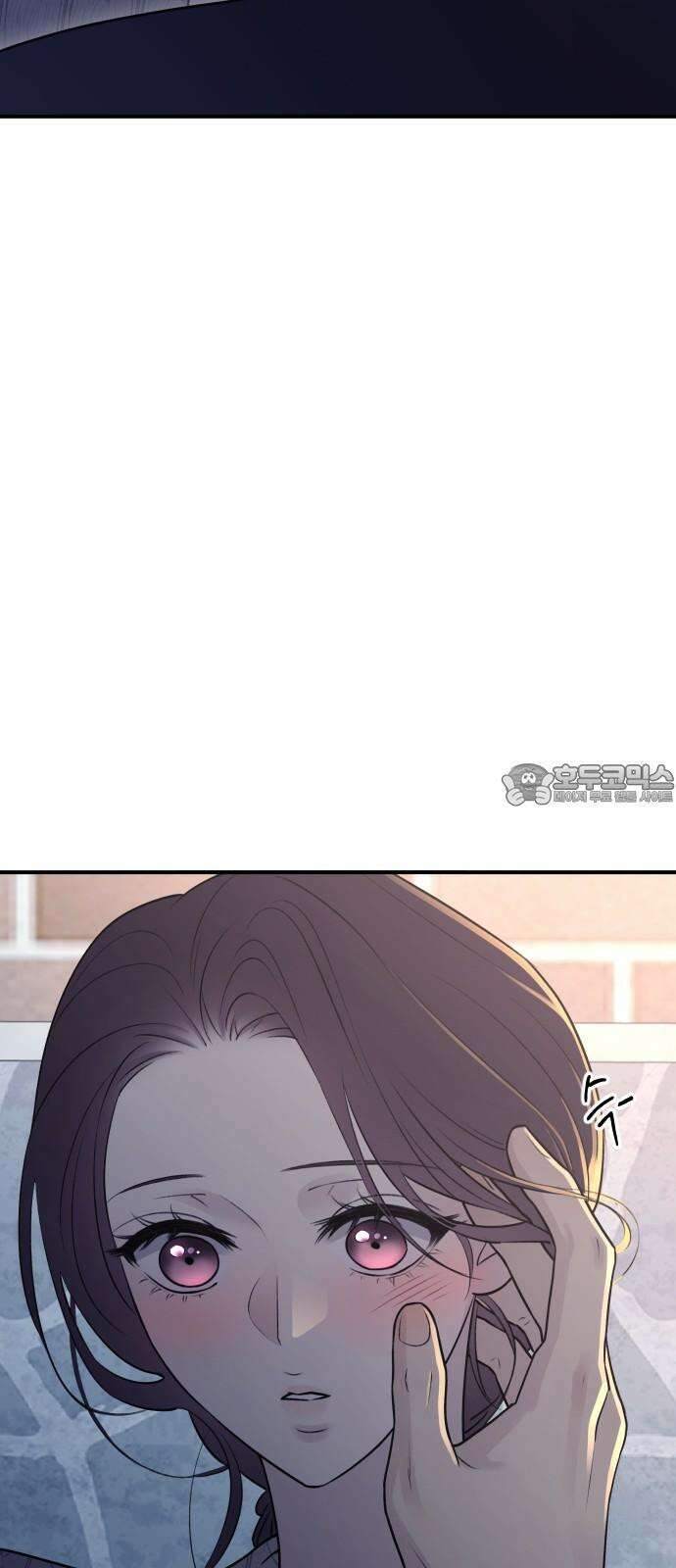 개짓 13화 69