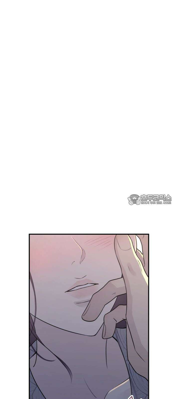 개짓 13화 72