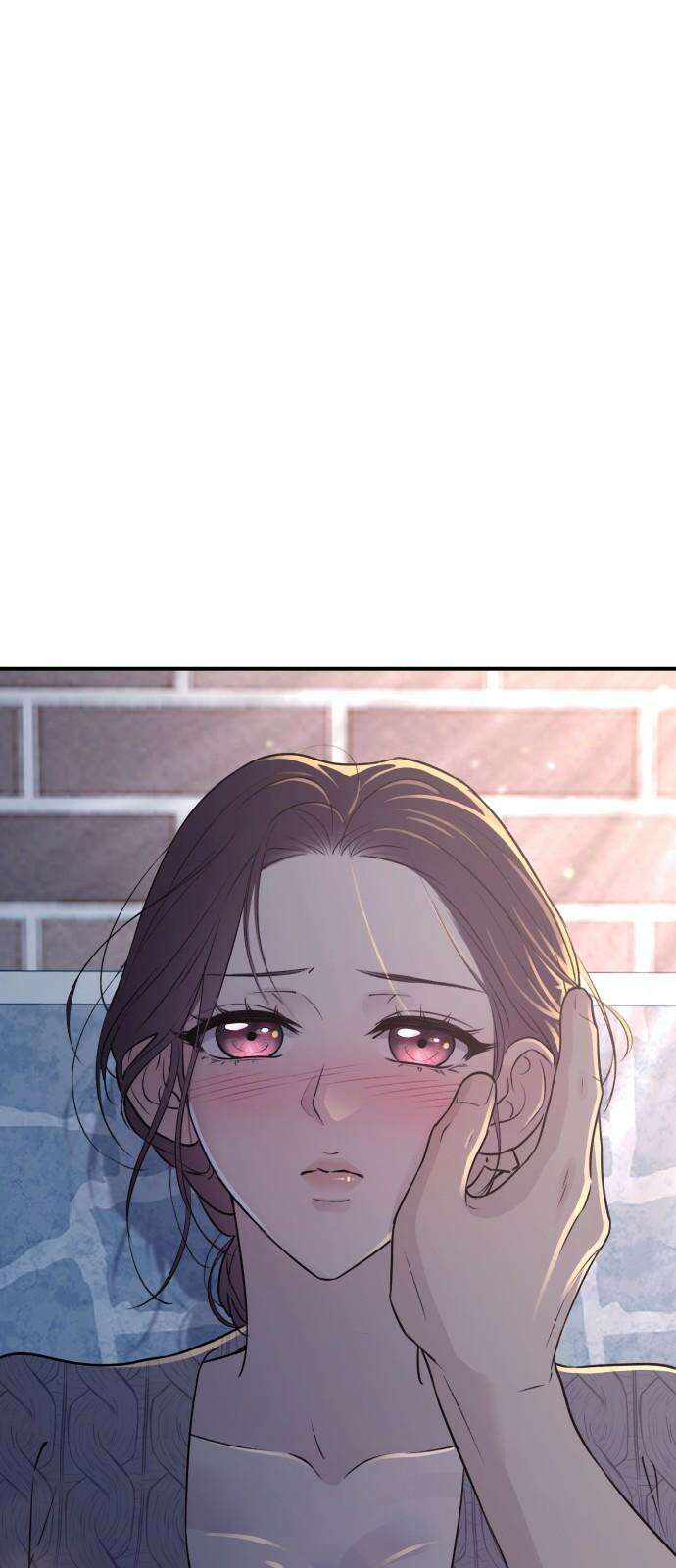 개짓 13화 74