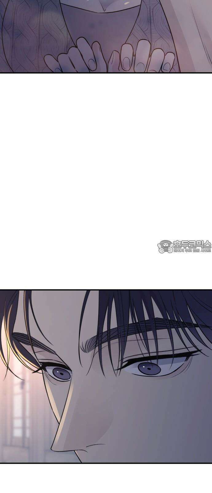개짓 13화 75