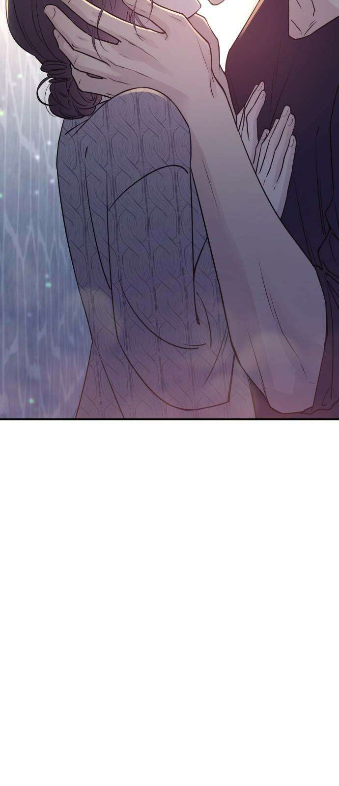 개짓 13화 82