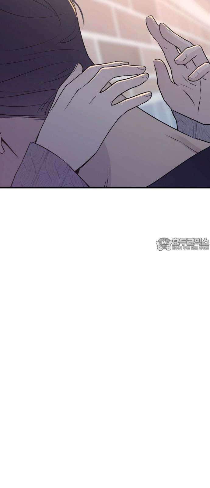 개짓 13화 90