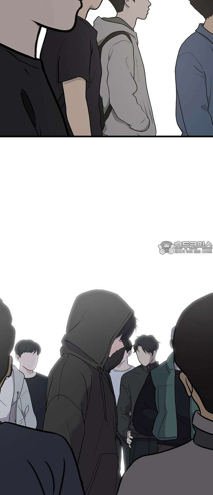 노빠꾸 최하영 64화 60