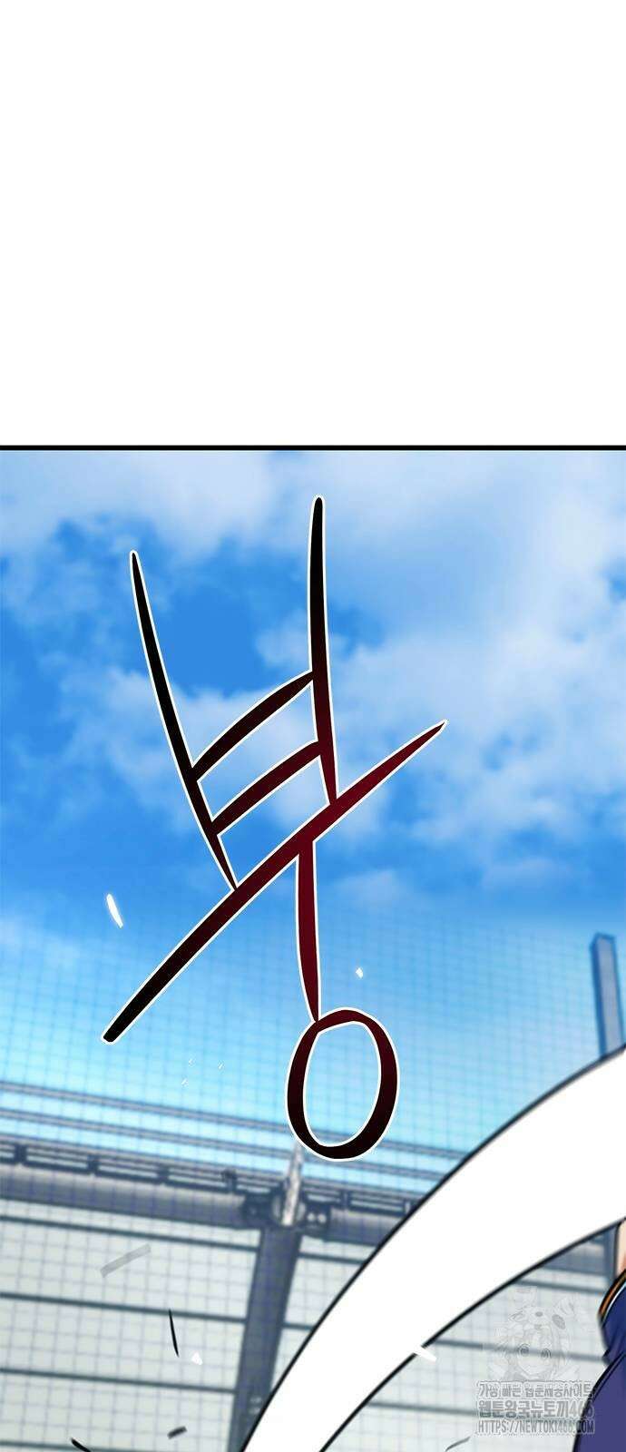 축구천재로 오해받는 중입니다 9화 12
