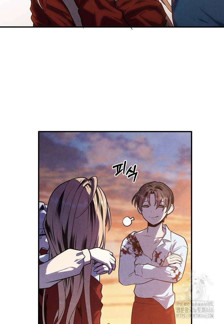 후작가의 역대급 막내아들 117화 52
