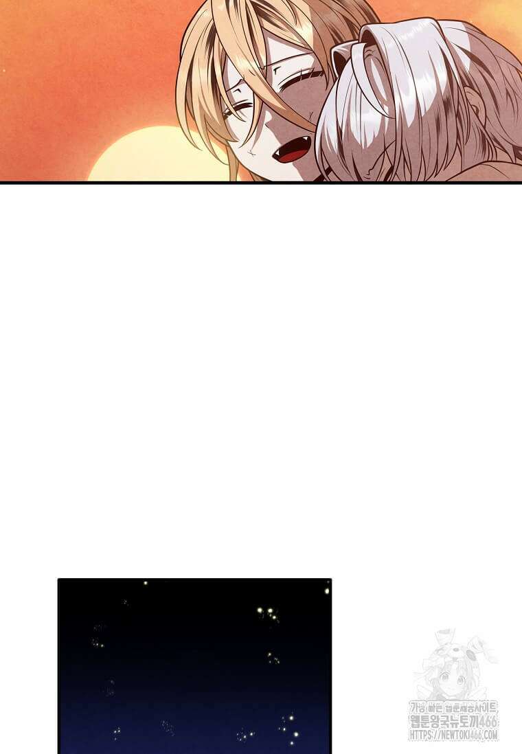 후작가의 역대급 막내아들 117화 62