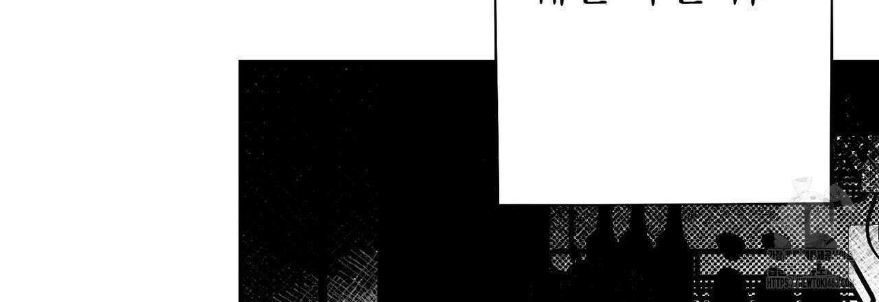 Vik에 대하여 1화 6