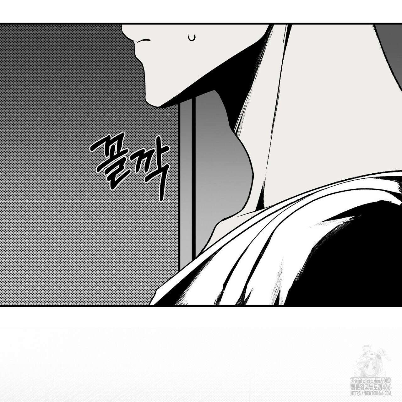 Vik에 대하여 1화 22