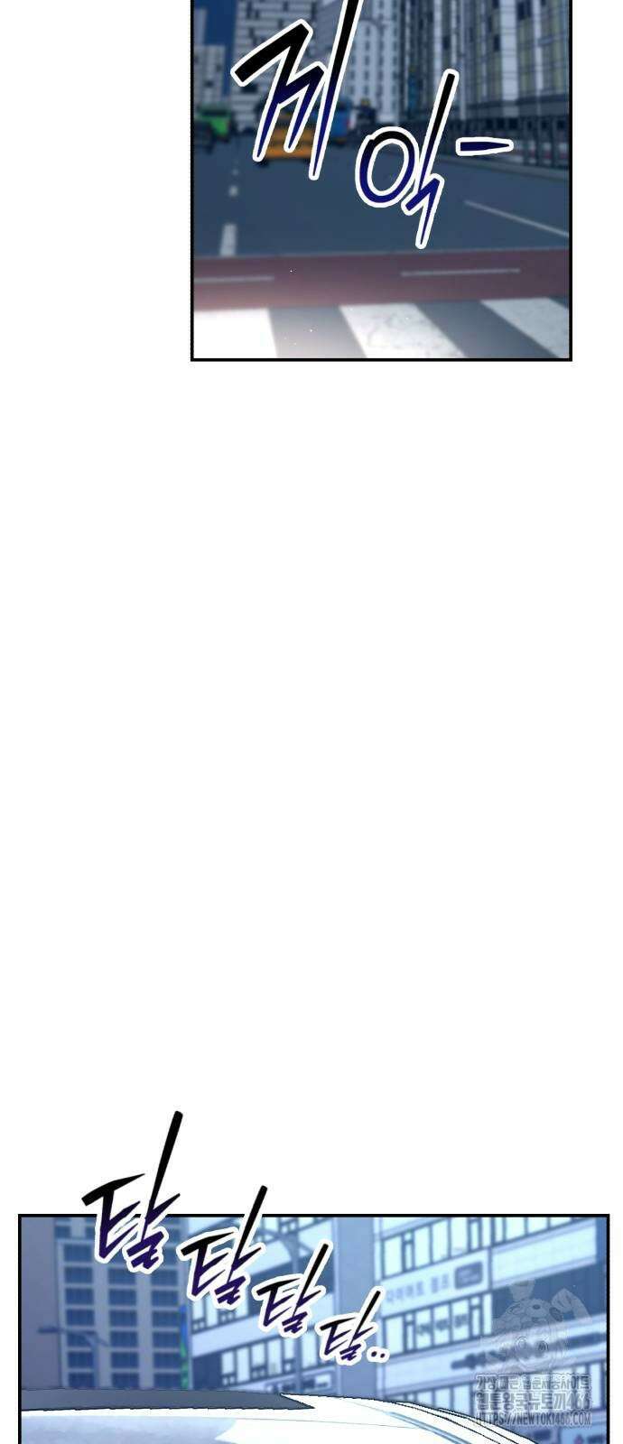 똑 닮은 딸 140화 3