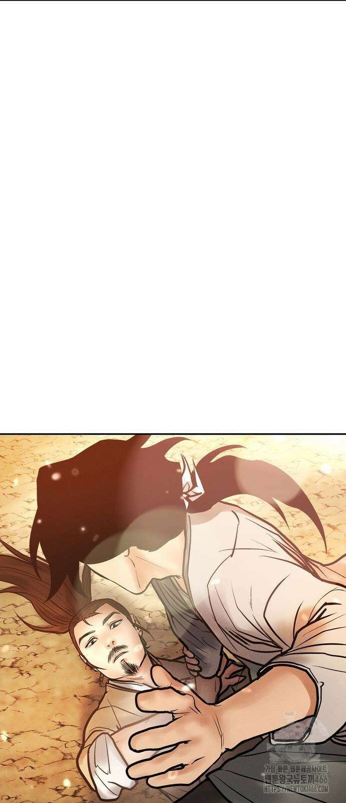 무벌전 33화 5