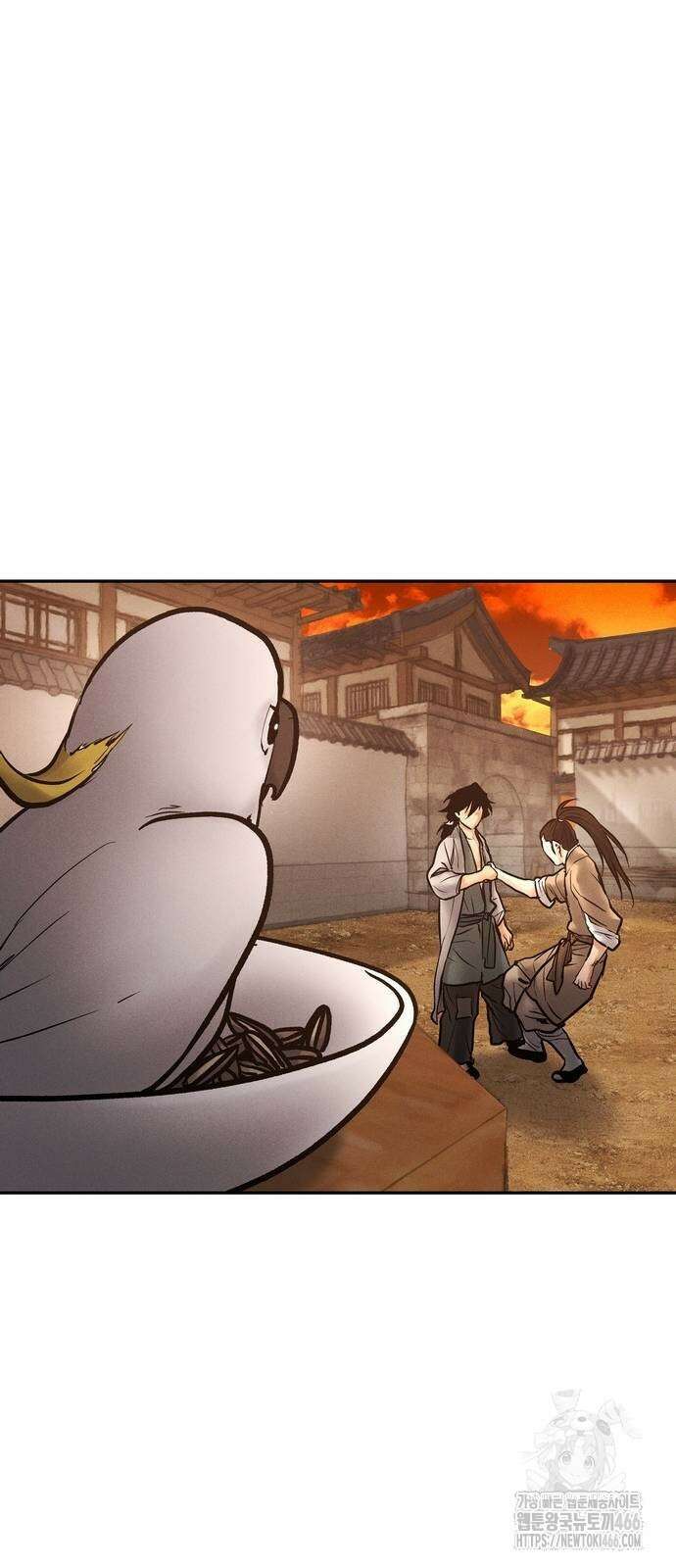 무벌전 33화 10