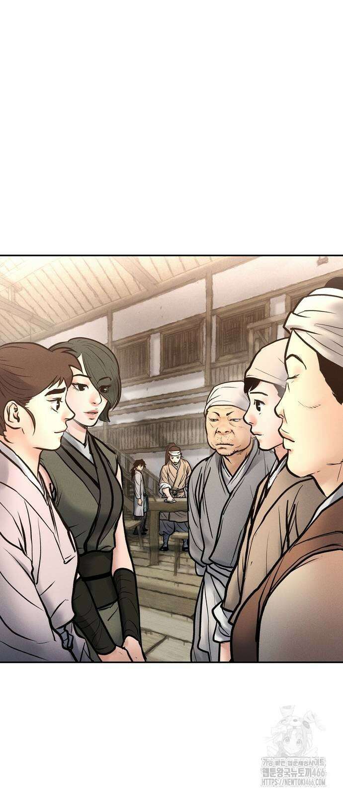 무벌전 33화 27