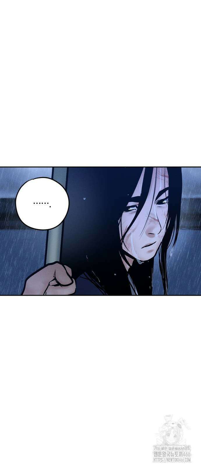 무벌전 33화 74
