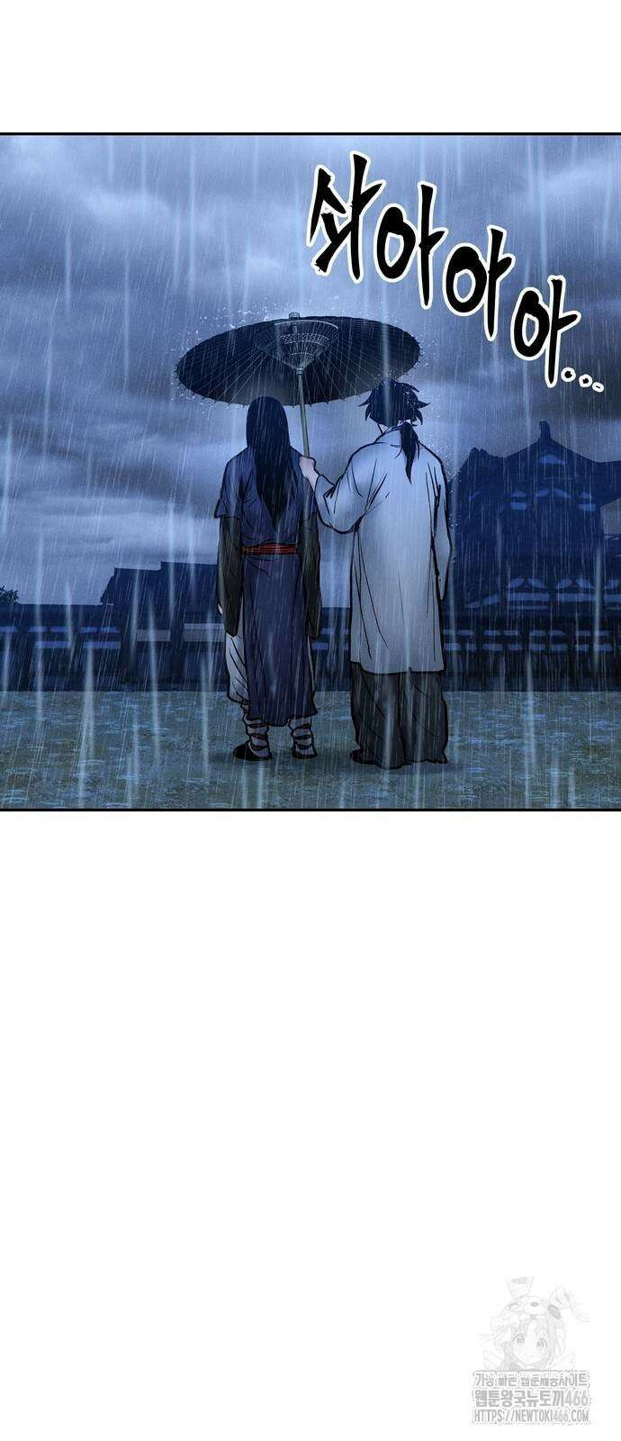무벌전 33화 75