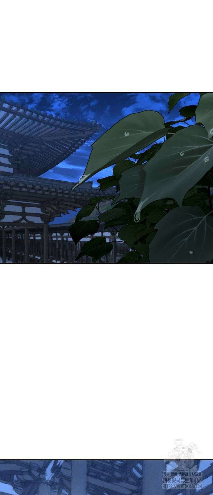 무벌전 33화 76