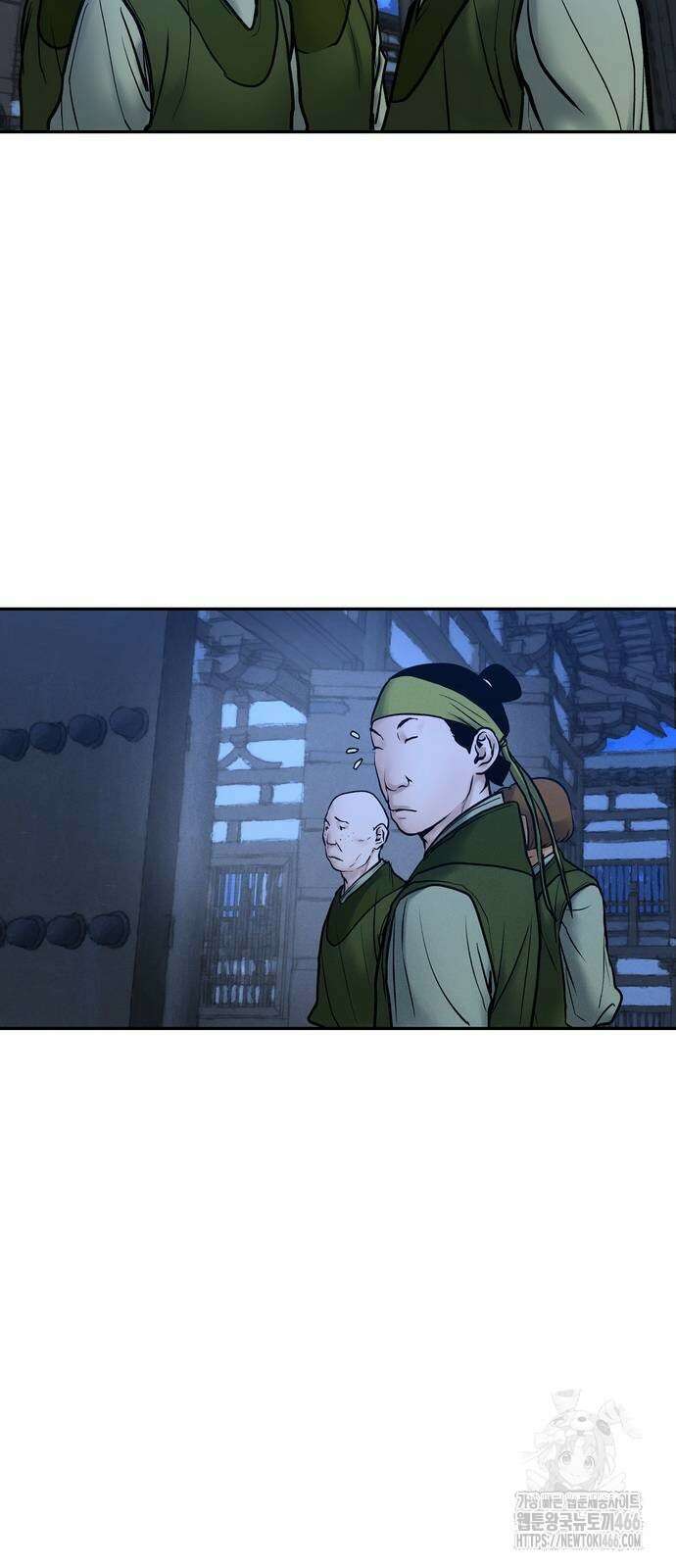 무벌전 33화 81