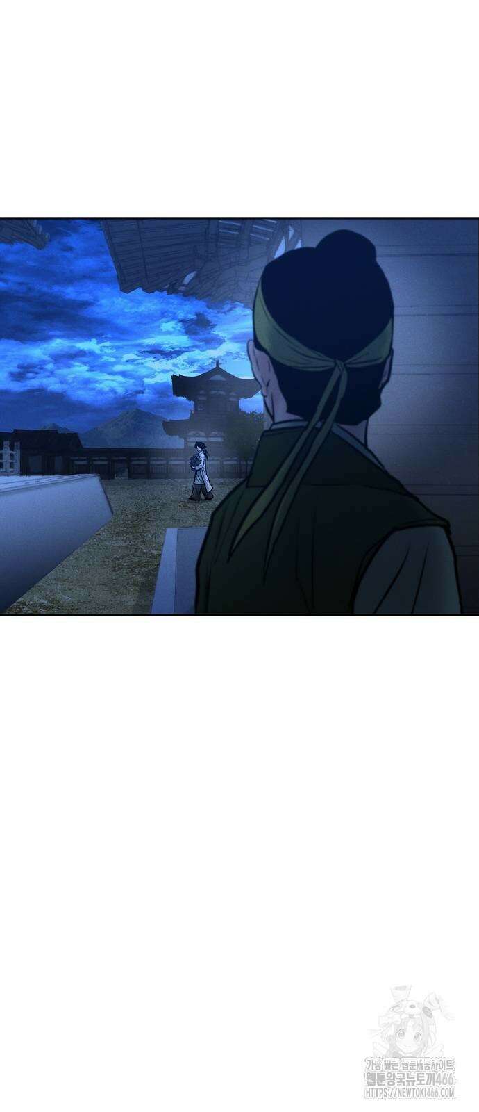 무벌전 33화 82