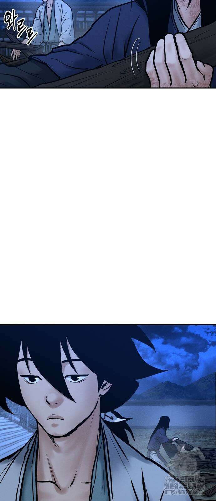 무벌전 33화 84
