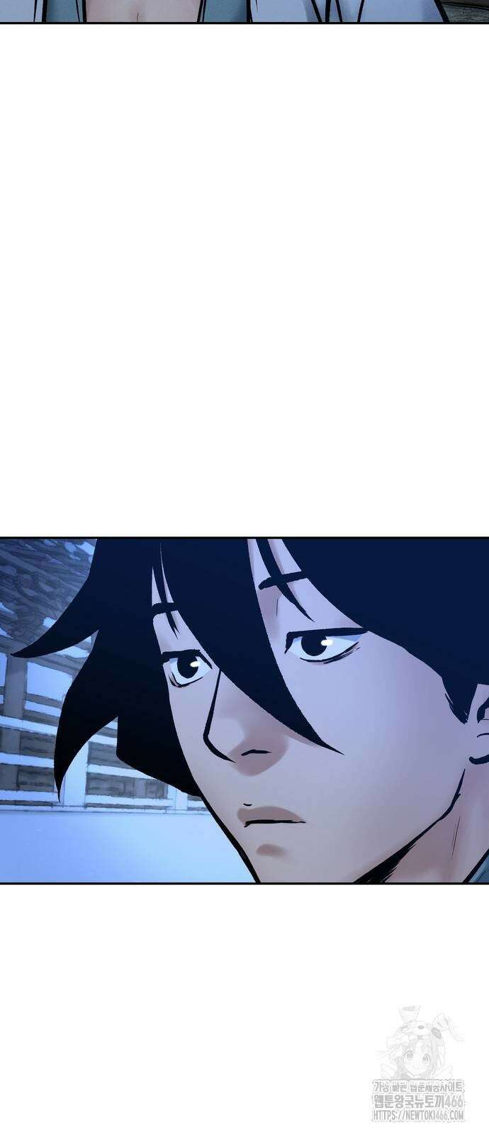 무벌전 33화 85
