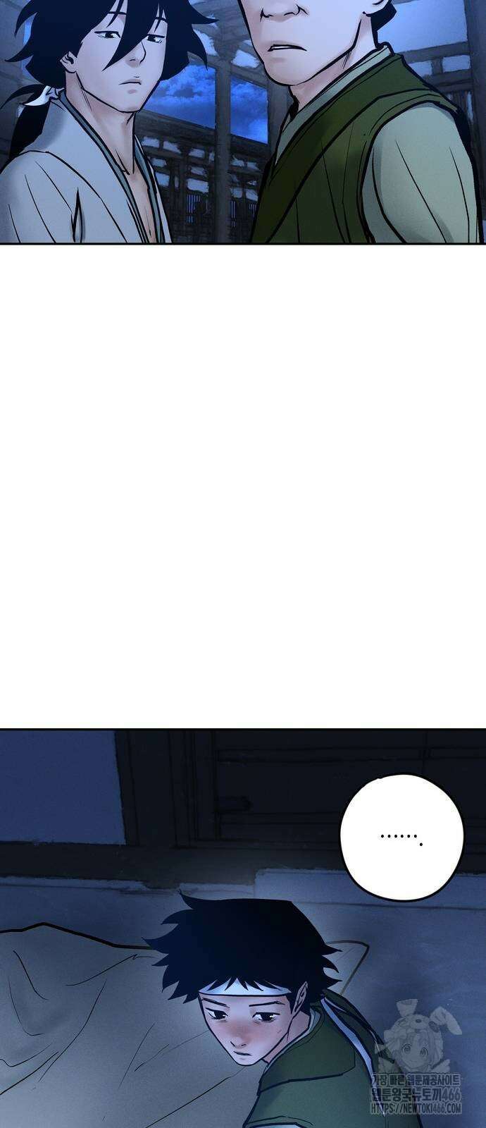 무벌전 33화 90