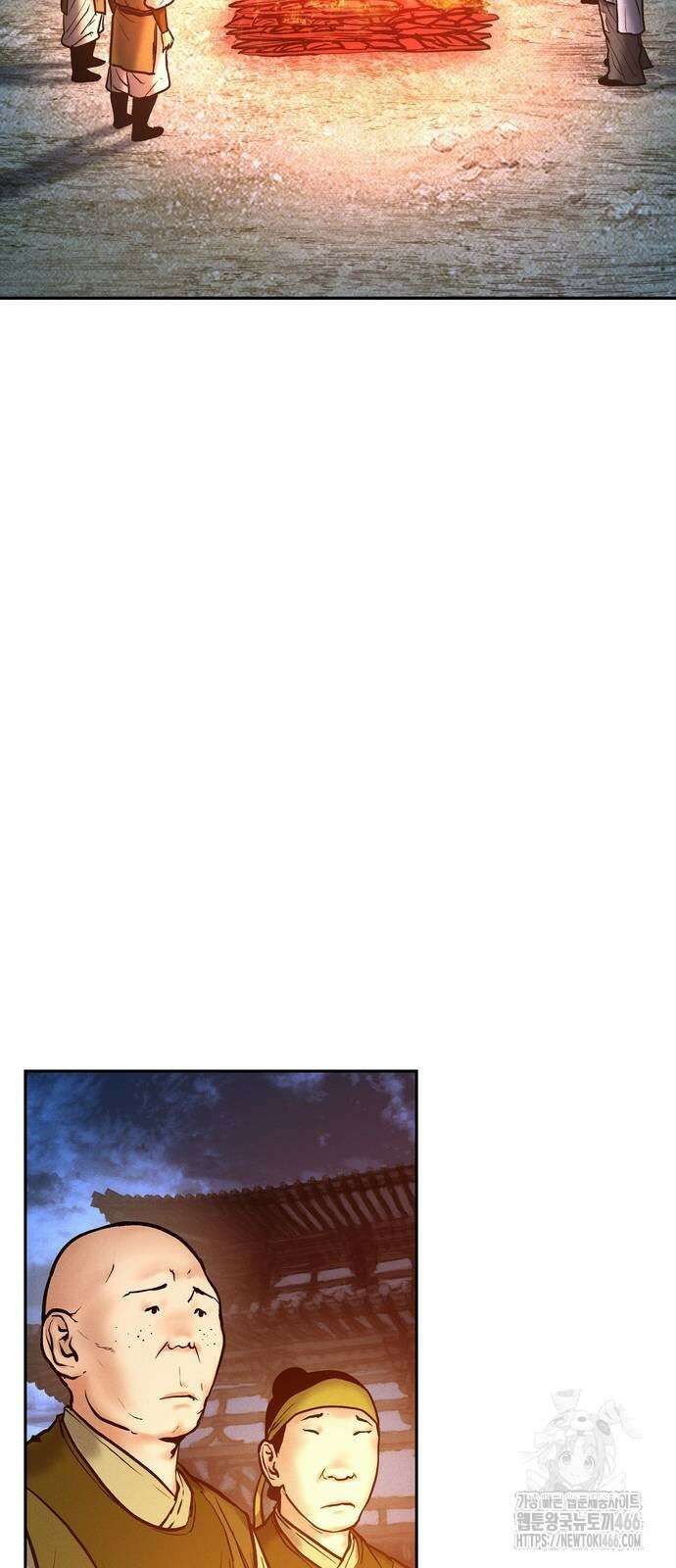 무벌전 33화 96
